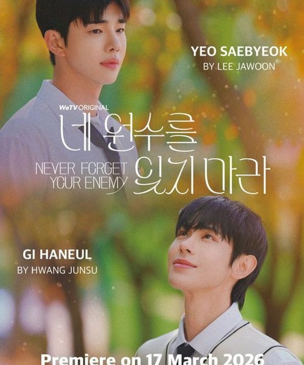 Never Forget Your Enemy (2026) - [SUB] Never Forget Your Enemy (2026) Episode 8