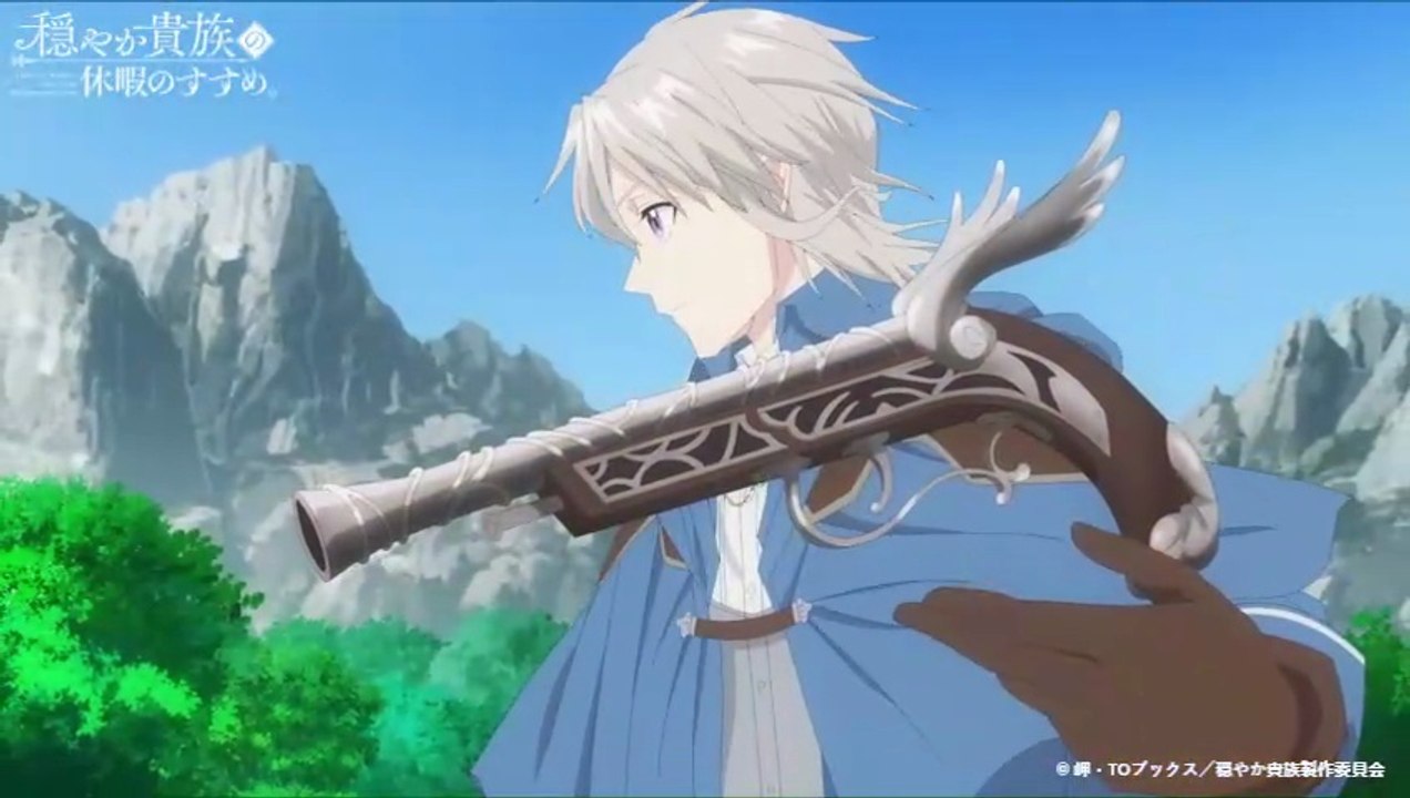 Recap Highlight Moment | Odayaka Kizoku no Kyuuka no Susume.