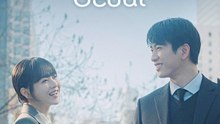 Our Unwritten Seoul - Episode 12