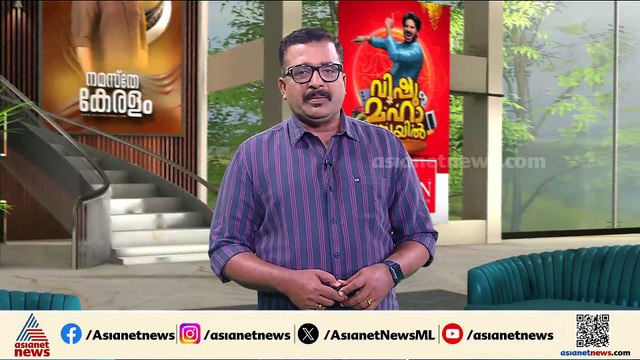 'അടുത്ത തെരഞ്ഞെടുപ്പ് മുതല്‍ ഒരു വശത്ത് NDAയും മറുവശത്ത് കോൺഗ്രസ്-CPM സഖ്യവുമായിരിക്കും മത്സരിക്കുക'