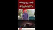 കുവൈത്തിലേക്ക് ഡ്രോൺ ആക്രമണം നടത്തി ഇറാൻ