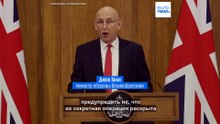 Лондон сообщил, что сорвал российскую диверсию. Ему помогла Норвегия