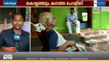 കൊല്ലത്ത് എൺപതിനടുത്ത് പോളിങ്; ചവറയിൽ കള്ളവോട്ട് പരാതി