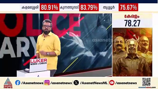പാക് ഭീകര സംഘത്തിലെ ഒരാൾ വ്യാജ പാസ്പോർട്ട് സ്വന്തമാക്കി ഗൾഫ് രാജ്യത്തിലേക്ക് കടന്നെന്ന് വിവരം