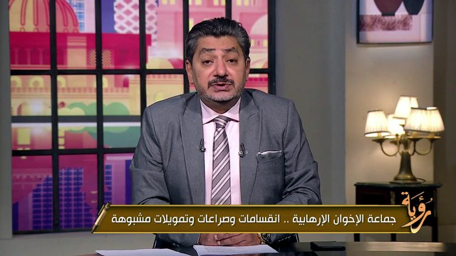 صراع سلطة وكرسي وليس صراع دين!! حسام الغمري يكشف ردود أفعال جماعة الإخوان بعد تصريحات علي عبد الونيس