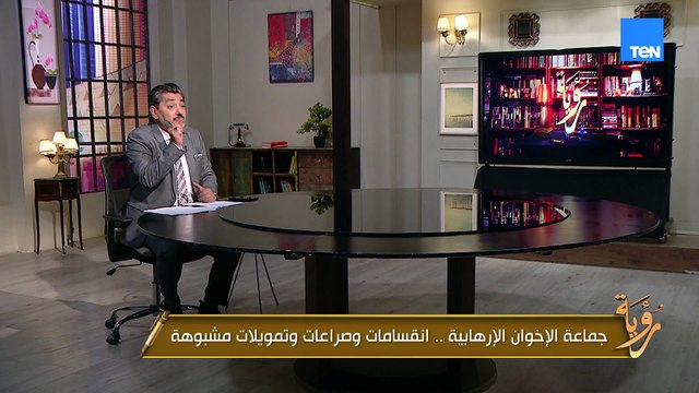 الغمري يكشف تقدير حجم الإنفاق على الإعلانات الممولة لشبكات رصد الإخوانية لتسويق منشوراتها على فيسبوك