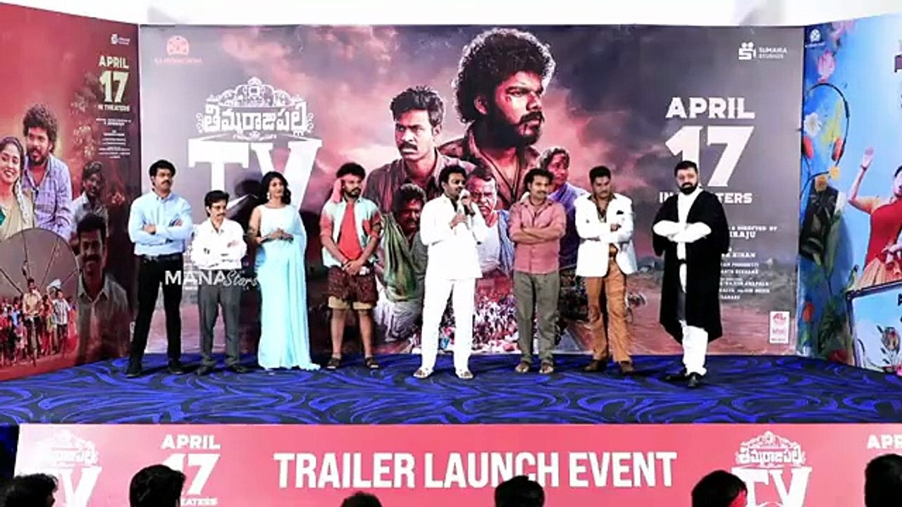 Kiran Abbavaraam and #ThimmarajuPalliTV Team Q & A With Media