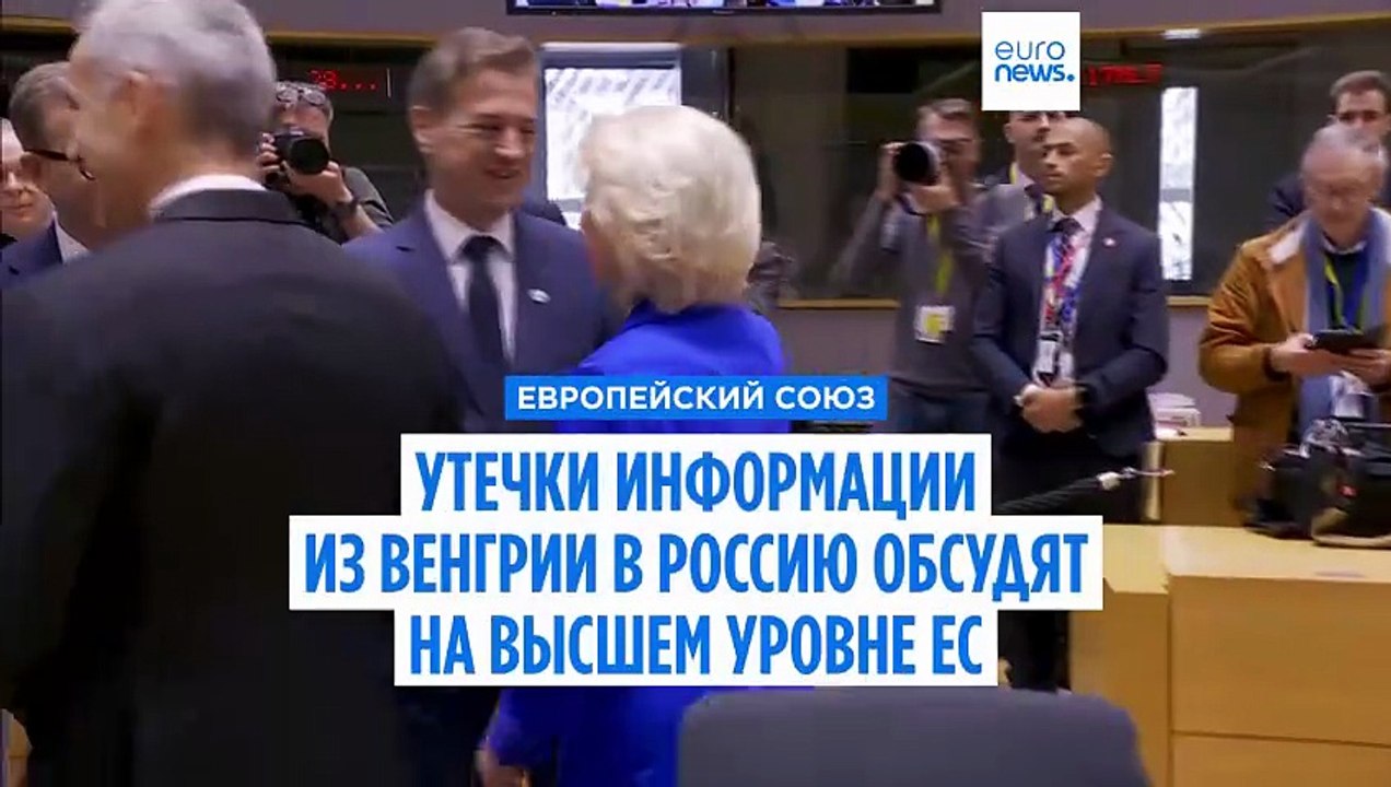 Урсула фон дер Ляйен собирается обсудить с лиде...