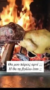 Το βίντεο της Ρίας Ελληνίδου στο Instagram με tag τον Δημήτρη Αλεξάνδρου