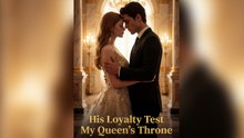His Loyalty Test My Queen’s Throne - FULL EP 2026