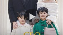 Ceo, Those Twins Look Like You- Drama S