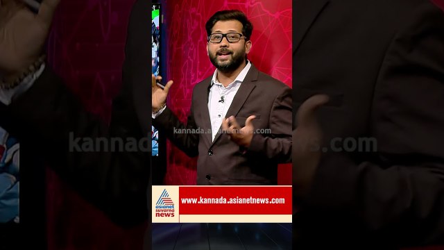 ಇರಾನ್-ಅಮೆರಿಕ ಸಂಘರ್ಷದ ನಡುವೆ ಹೂತುಹೋದ ಸತ್ಯ #iranusconflict #worldwar #truthofwar #globalcrisis