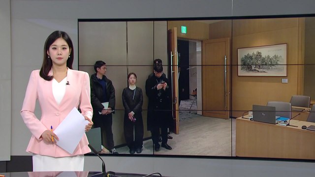 [오늘의 주요 일정] 한은 기준금리 결정...'7연속 연 2.5% 동결' 유력 / YTN