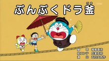 Doramon new episode Latest new episode in Hindi