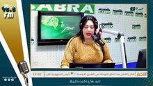 تفاصيل الحادثة