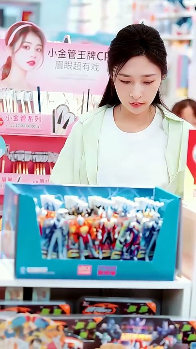 Esp Las Cicatrices Que Grabaste En Mí