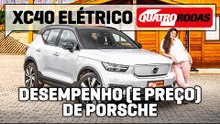 Volvo XC40 elétrico: anda mais que Porsche, mas custa quase R$ 400.000