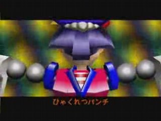 Double Impact Saunders and Randy Get ready for battle