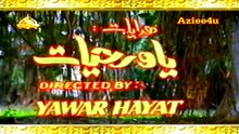 Aadam Zaad - PTV Classic Drama Series Hairat Kadah
