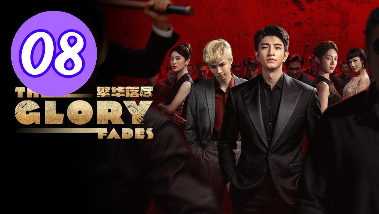 The Glory Fades Episode 8 Engsub