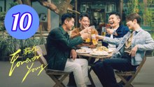 Forever Young Chinese Drama Episode 10 Engsub
