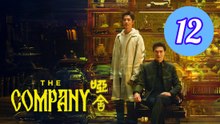 The Company Episode 12 Engsub
