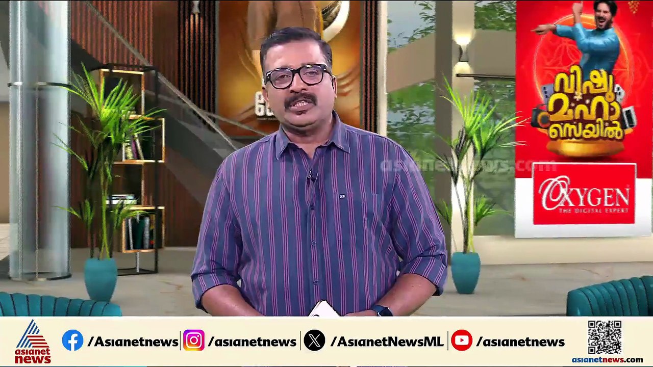 കൂട്ടിയും കിഴിച്ചും മുന്നണികൾ...; തുടർ ഭരണം ഉറപ്പെന്ന് LDF വിലയിരുത്തൽ, വോട്ടിം​ഗ് പാറ്റേണിൽ ആശങ്ക