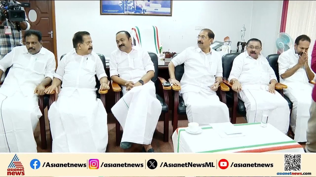 മുഖ്യമന്ത്രി സ്ഥാനത്തെക്കുറിച്ച് പരസ്യപ്രതികരണം വേണ്ടെന്ന് കോൺ​ഗ്രസ്