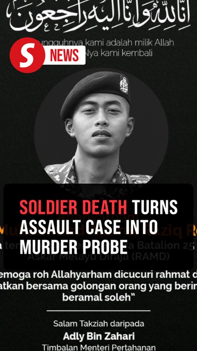 Soldier assaulted in camp dies, probe reclassified as murder