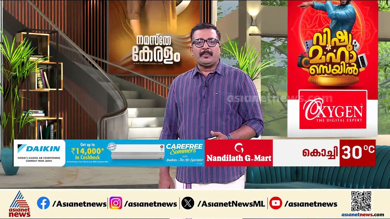 വനിതാ സംവരണ ഭേ​ദ​ഗതി തിടുക്കത്തിൽ വേണ്ടെന്ന് കോൺ​ഗ്രസ്; ബിൽ വിലയിരുത്താൻ സമയം വേണമെന്ന് നിലപാട്