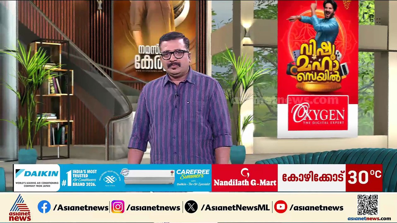 ഭരണ വിരുദ്ധ വികാരം ഉണ്ടായാലും വട്ടിയൂർക്കാവില്‍...