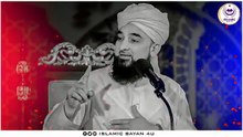 Zindagi Ka Maqsad Jano - Latest Emotional Bayan _ Muhammad Raza Saqib Mustafai