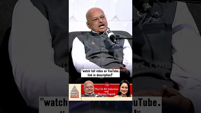 ಖಾರ್ಗ್ ಐಲ್ಯಾಂಡ್ ಮೇಲೆ ಟ್ರಂಪ್ ಕಣ್ಣು! | #shorts #wingcommanderabhinandan #podcast #suvarnanews