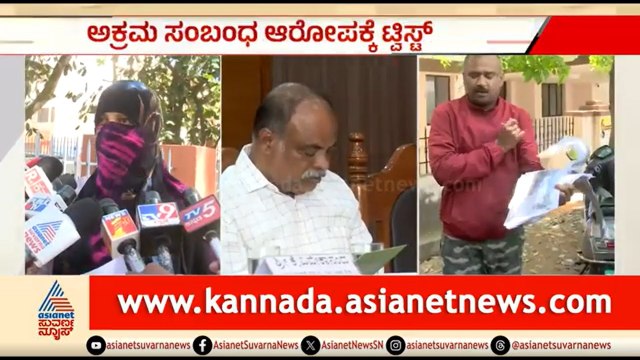 ಮಾಜಿ ಶಾಸಕ ಅನ್ನದಾನಿ ಅಕ್ರಮ ಸಂಬಂಧ ಕೇಸ್; ಪತಿಯ ವಿರುದ್ಧವೇ ಪತ್ನಿ ದೂರು | Dr K Annadani Illicit Relationship