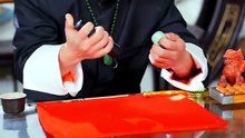 短剧 - 从讨债开始，走上人生巅峰 (全集上篇)