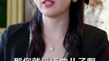 短剧 - 穷掉渣老公竟是豪门继承人 (全集上篇)