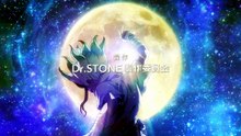 Dr. Stone Episode 21 | Dr. STONE | Full Anime English Sub
