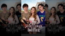 My Secret Lover Is His Brother #reelshort - Full Movie 🍀 🍀 🍀