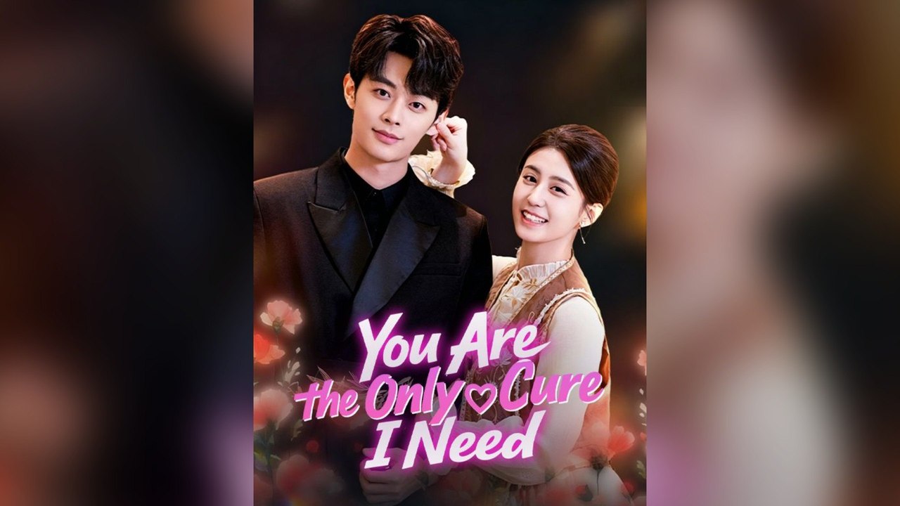 You Are The Only Cure I Need You Are The Only Cure I Need