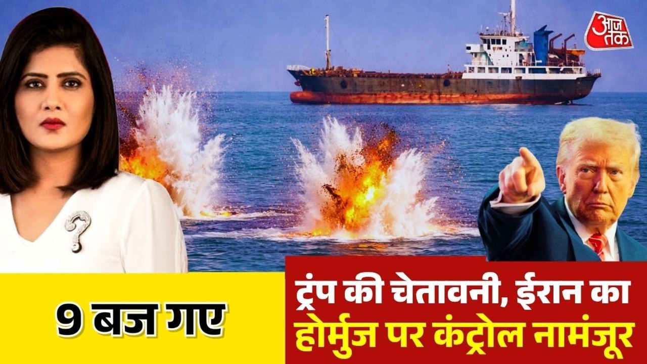 लेबनान में रुके War, तभी सीजफायर पर ईरान तैयार,...