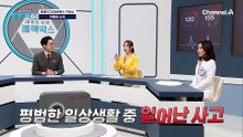 살 빼려다 쓰러진다? 초절식 다이어트의 치명적 위험