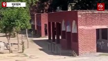 गुरुग्राम के स्कूल में मिला खून लथपथ युवक का शव, मचा हड़कंप, हत्या की आशंका, जांच में जुटी पुलिस