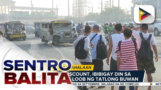 Nasa 50,000 PUVs at 1,000 operators, makikinabang sa Service Contracting Program na magsisimula sa April 15; P10/L fuel discount, ibibigay din sa PUV drivers sa loob ng tatlong buwan | ulat ni Kenneth Paciente