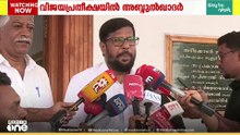 'തൃശൂരിൽ ഇടതുപക്ഷത്തിന് മികച്ച വിജയം ലഭിക്കും'