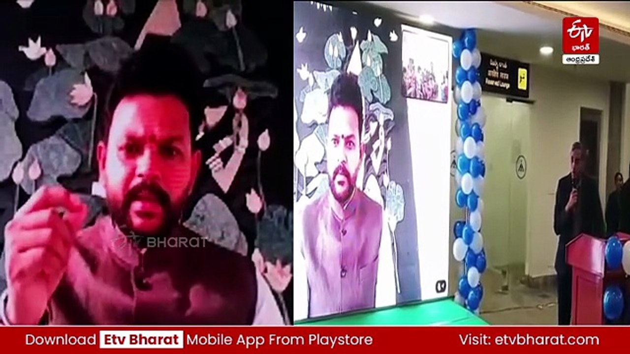 విజయవాడ టూ హైదరాబాద్‌కు మరో విమాన సర్వీసు - ప్రారంభించిన మంత్రి రామ్మోహన్ నాయుడు