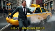 【 逆襲人生】第2集：窮到付不起房租，卻打造星巴克帝國