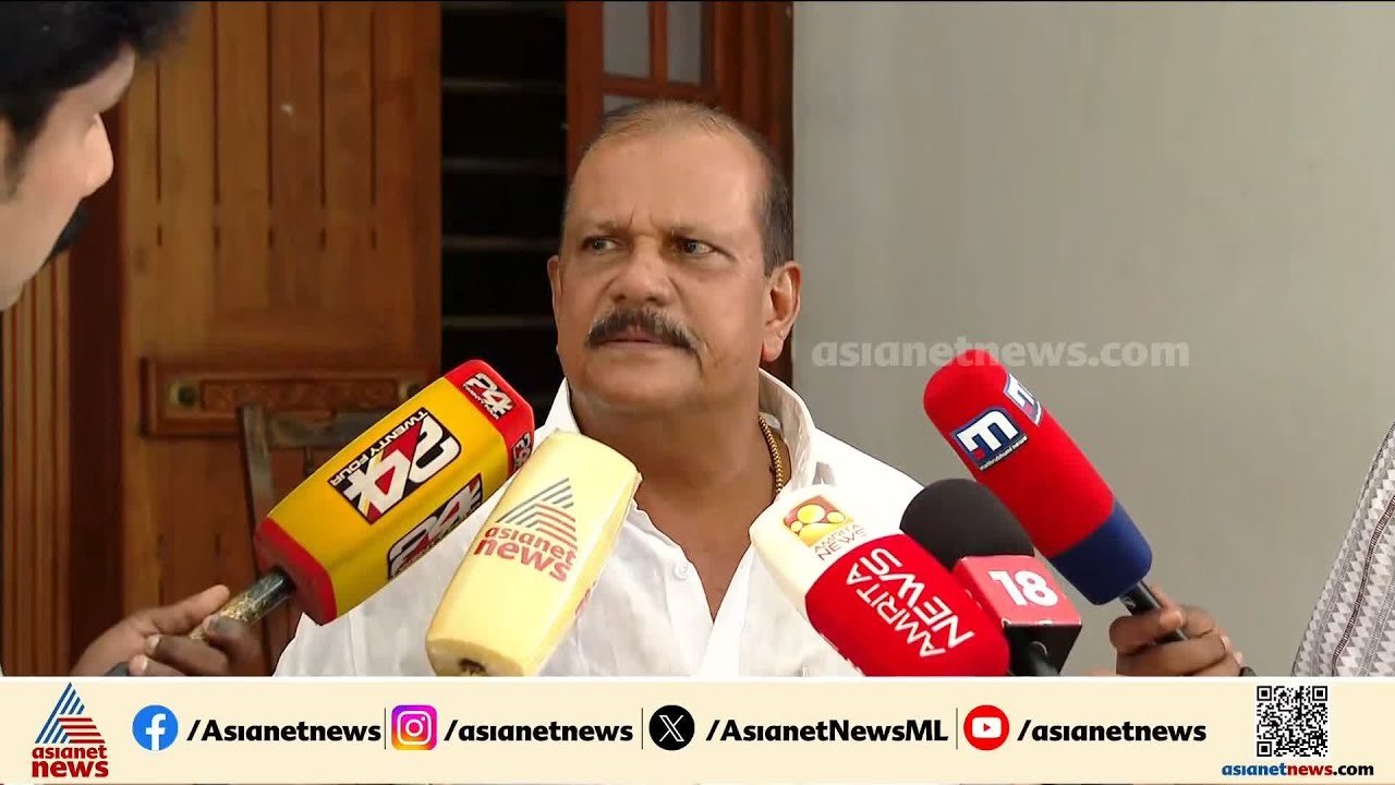 രാഷ്ട്രീയം പറയുന്ന മെത്രാൻമാരെ രാഷ്ട്രീയക്കാരായി കാണണം, ദീപിക വായിക്കുന്നവൻ വട്ടൻ: പിസി ജോർജ്