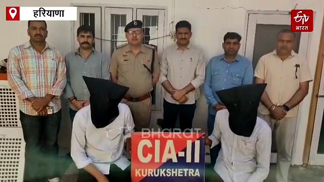 कुरुक्षेत्र मर्डर मिस्ट्री सुलझी, दवाई दिलाने के बहाने ले जाकर भाई को नहर में फेंका, दो सगे भाई गिरफ्तार