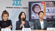 質疑民進黨性平部影射民眾黨女性「像禮物」 黃瀞瑩批「綠權壓迫」