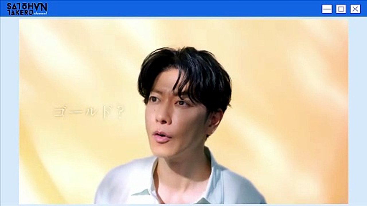[Vietsub] Teaser giới thiệu Asahi Gold